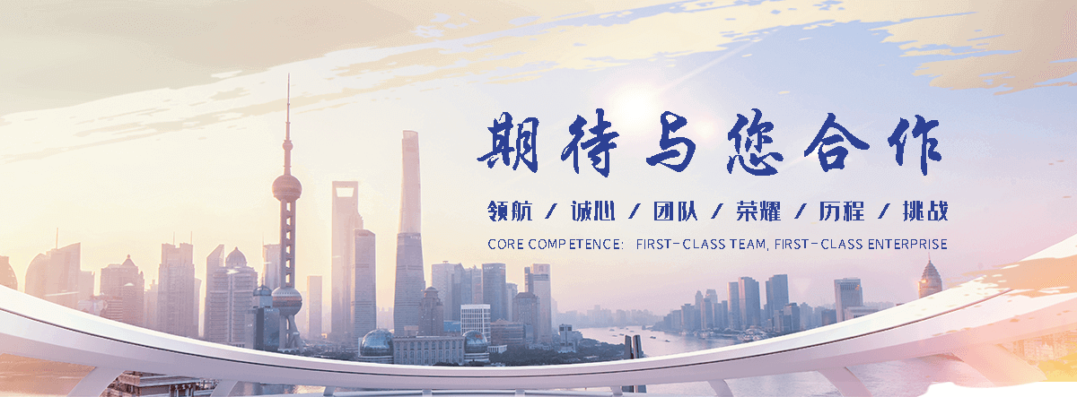 鹤岗正规的旧防阻块回收厂家