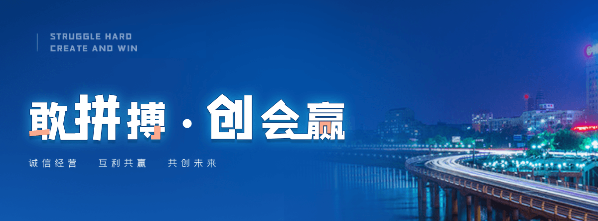 鹤岗正规的护栏立柱回收工厂